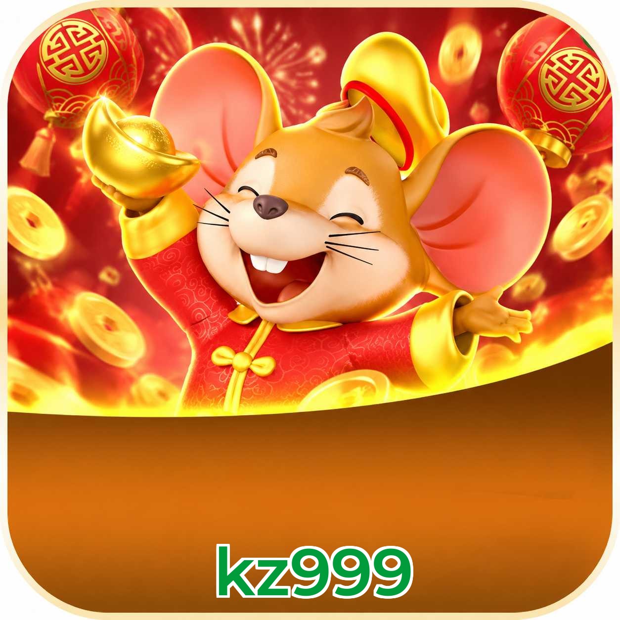 Fortune Games Series